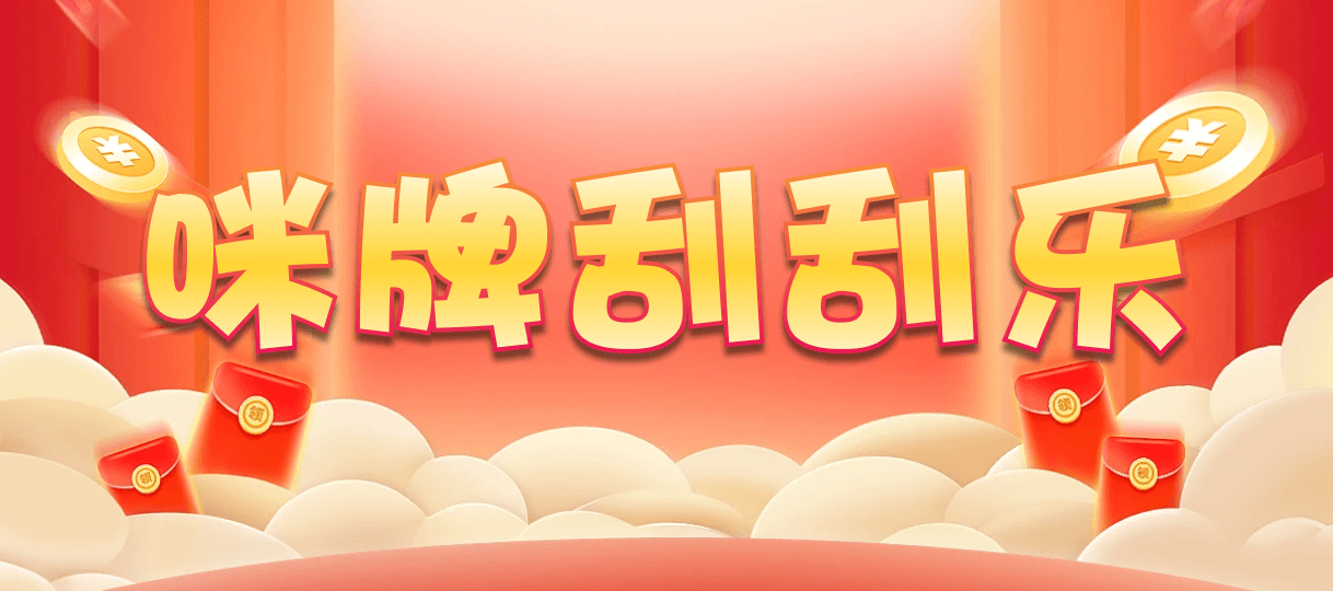 加拿大28,预测,在线,加拿大28开奖结果,PC结果查询,加拿大PC结果,加拿大2.8在线,组合